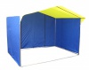 Палатка 1,5 х1,5 желто-синий