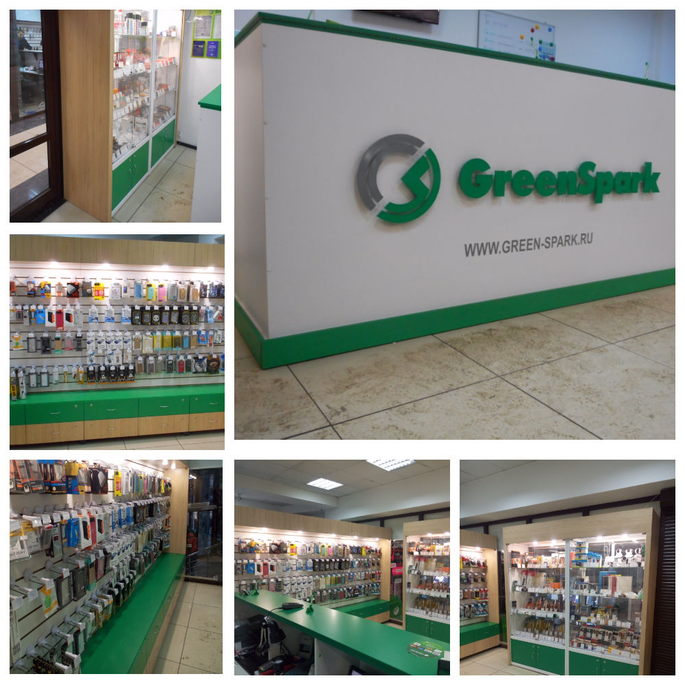 Greenspark сайт